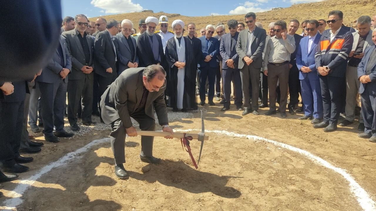 پروژه بین المللی تیرپارک جاده ابریشم کسرا