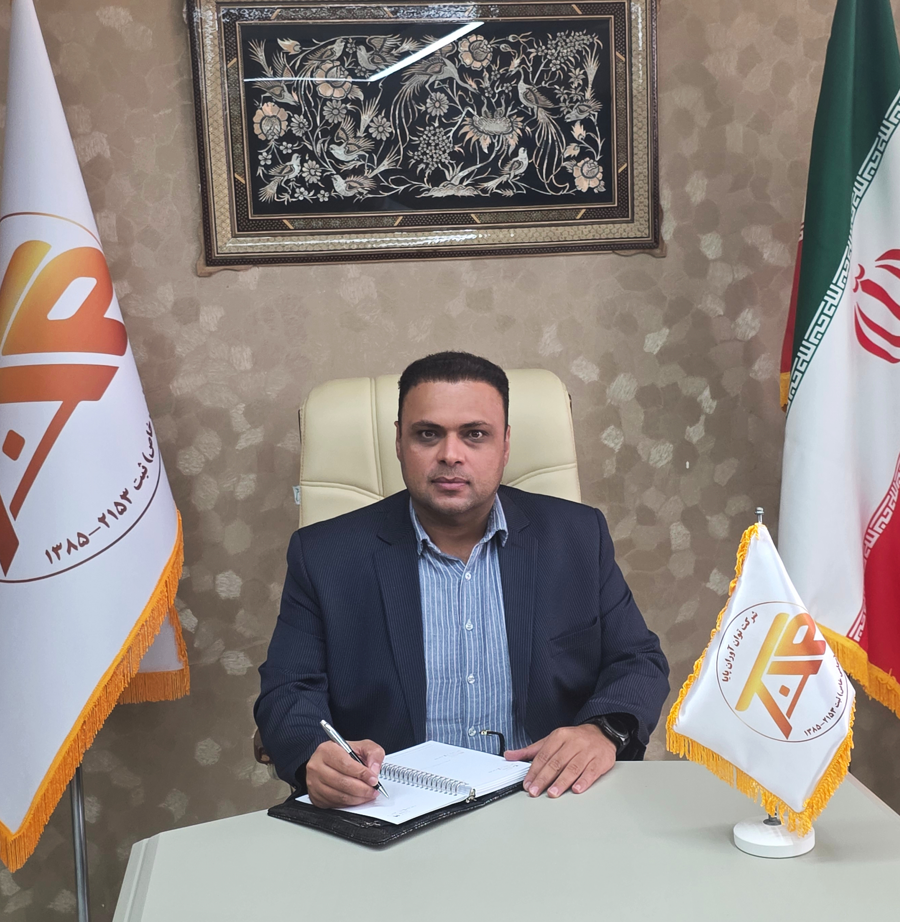 دکتر علیرضا کرمی